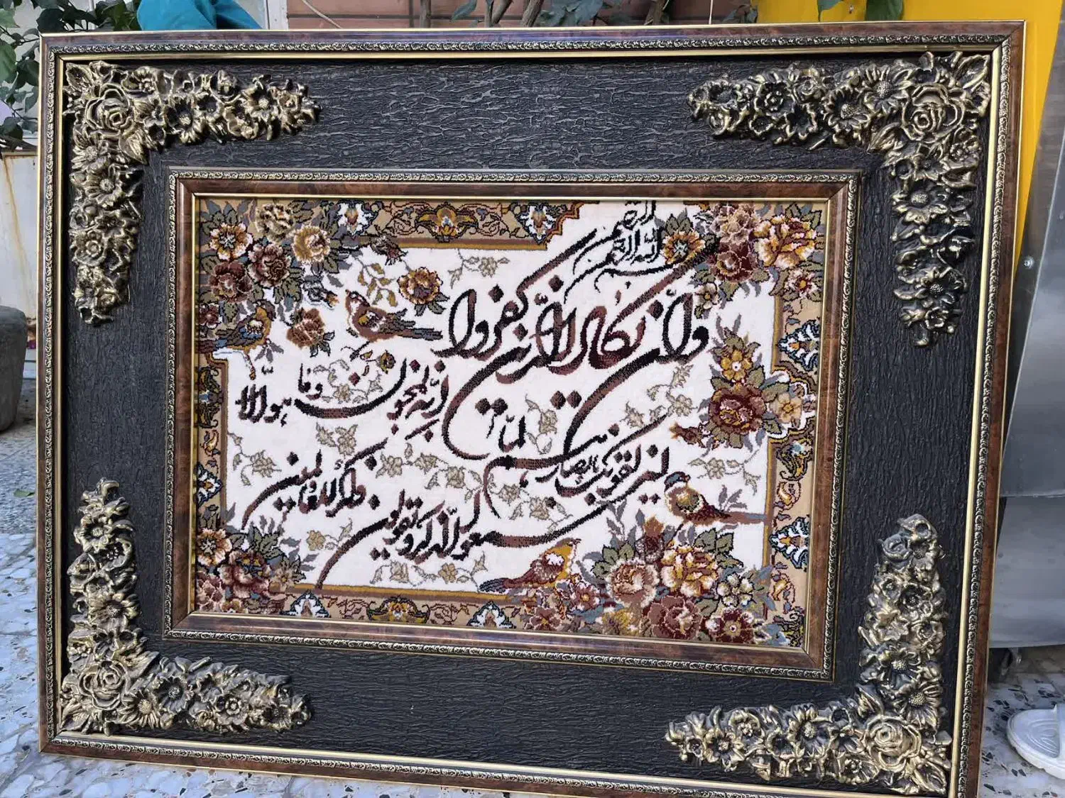 قاب سالم|تابلو، نقاشی، عکس|کاشان, معلم|دیوار