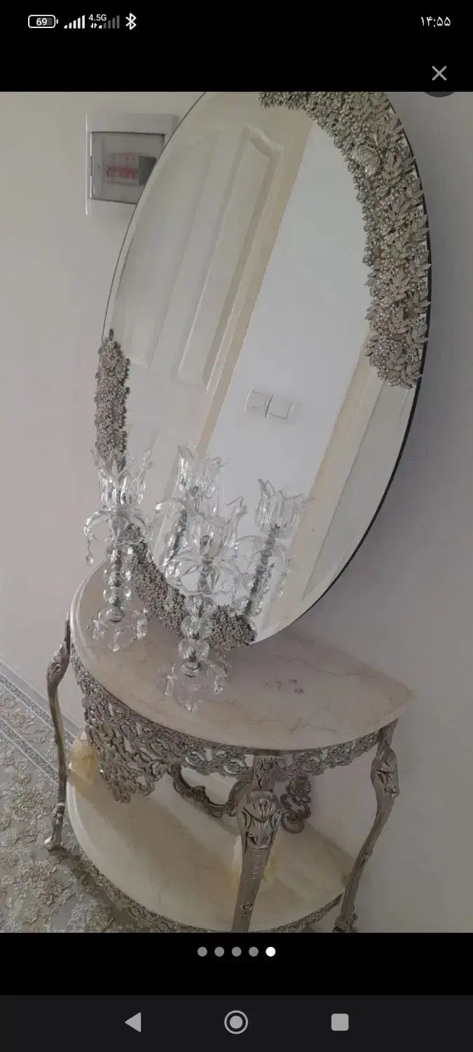 اینه شمعدان|آینه|مراغه, |دیوار