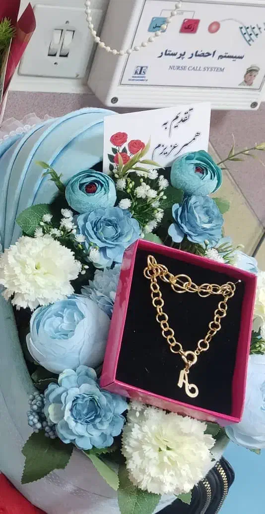 گمشده دستبند طلا|جواهرات|اراک, |دیوار