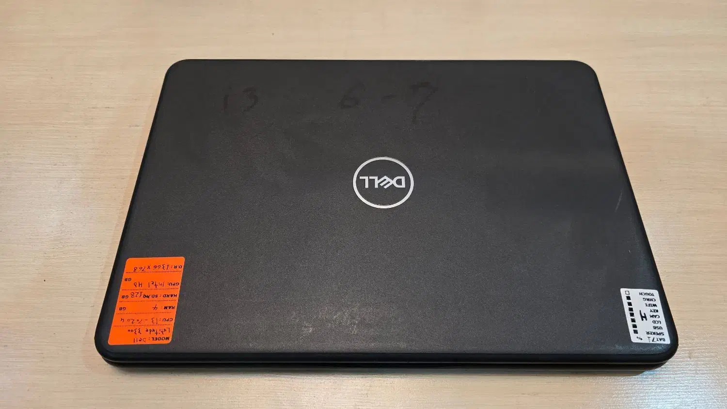 لپ تاپ دل نسل ۷|رایانه همراه|شیراز, رحمتآباد|دیوار