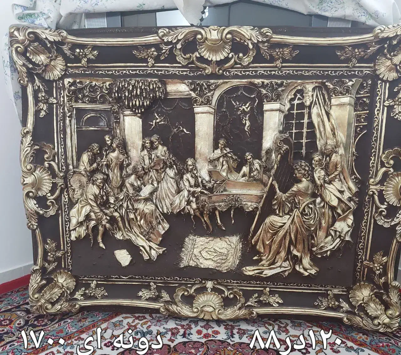 میز برنز(برنج)|صنایع دستی و سایر لوازم تزئینی|الیگودرز, |دیوار