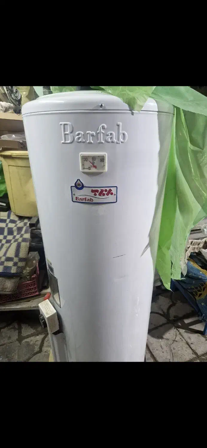 ابگرمکن میزنی برفاب|آبگرمکن، پکیج، شوفاژ|مرودشت, فرهنگ|دیوار