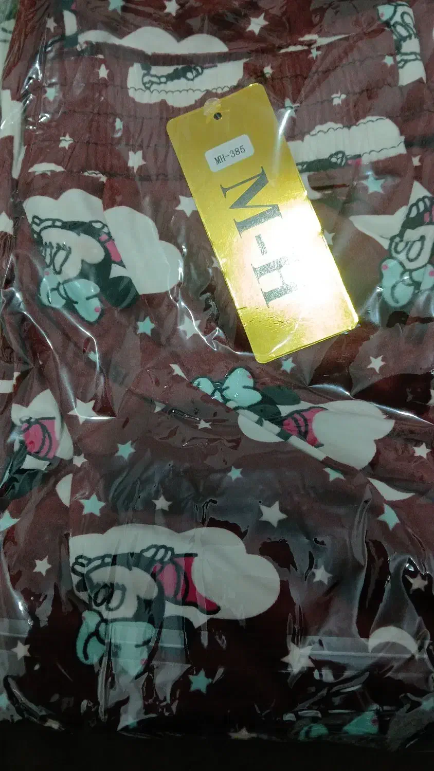 شلوار مخمل|لباس|نی‌ریز, |دیوار