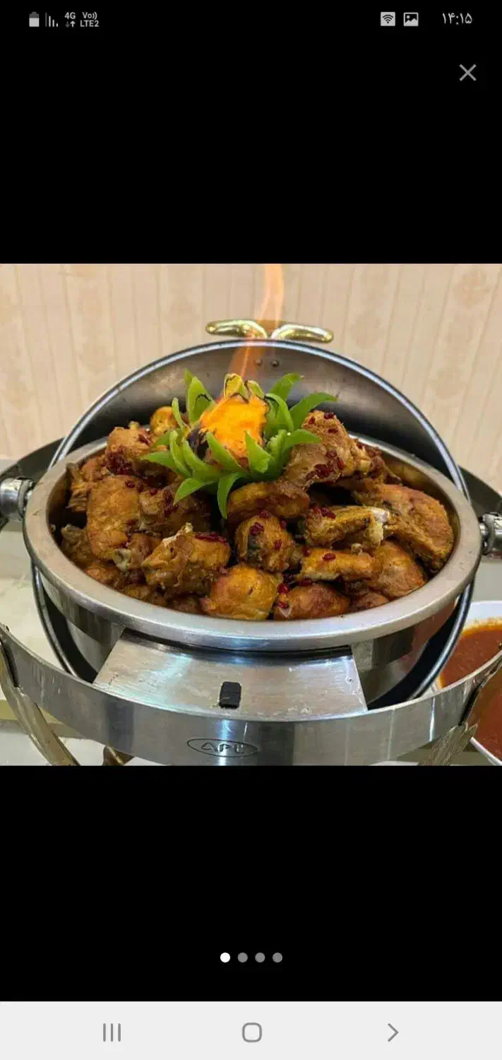 تالار و تشریفات عروسی سعید|خدمات پذیرایی، مراسم|رشت, فلسطین|دیوار