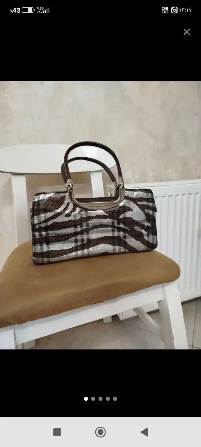 کیف و قهوه ساز|کیف، کفش، کمربند|قزوین, |دیوار