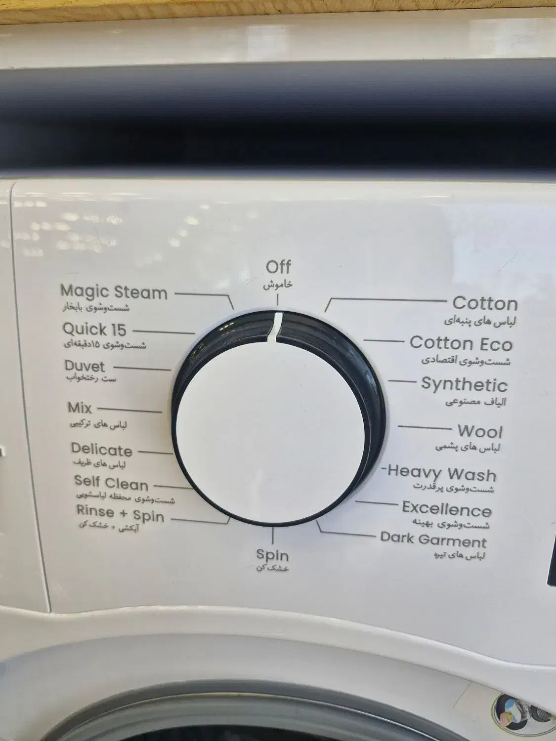 جشنواره فروش لباسشویی های اسنوا باتخفیف ویژه|ماشین لباسشویی و خشککن لباس|کرمان, |دیوار