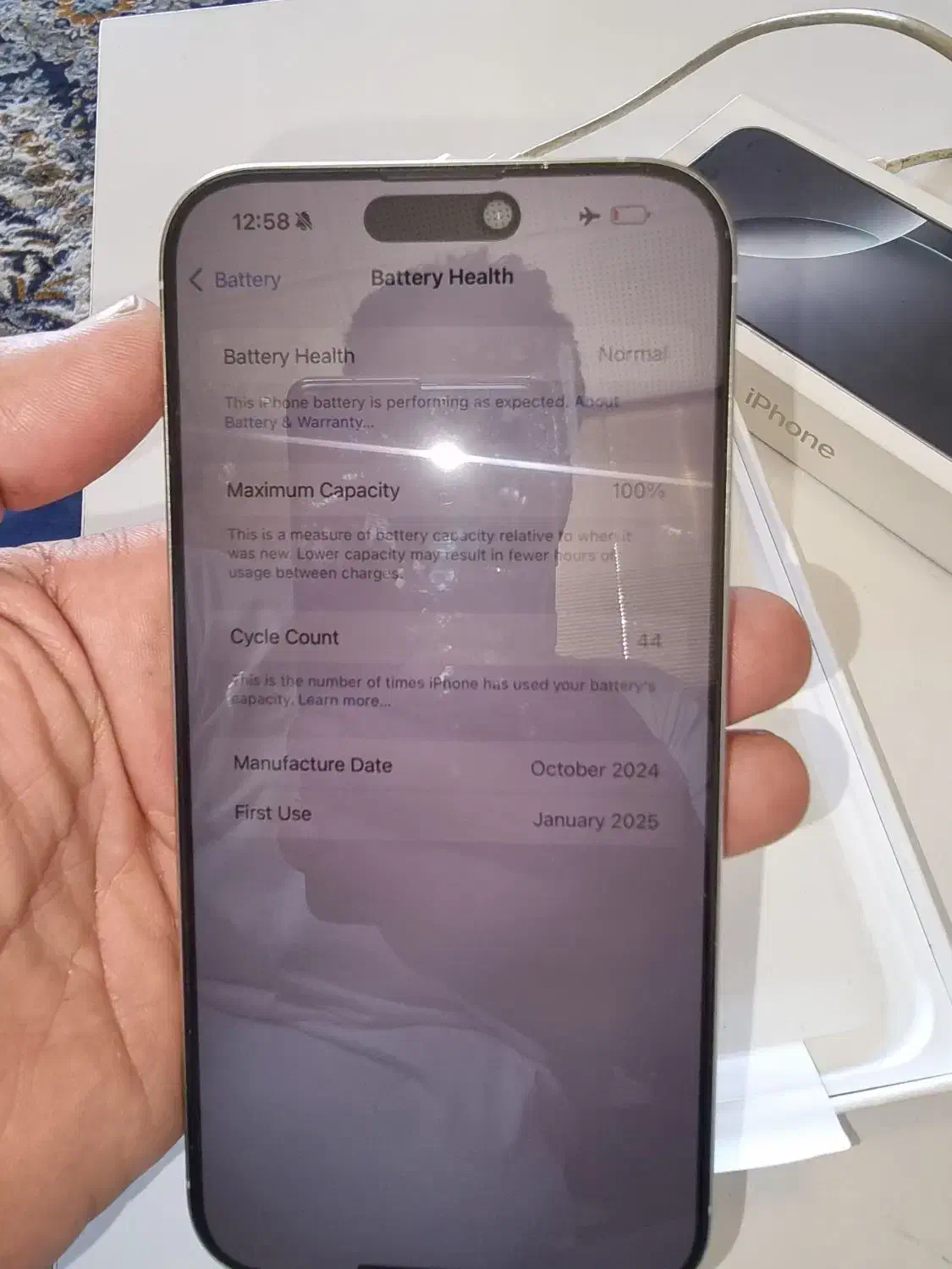 آیفون 16 پرمکس|موبایل|اردبیل, |دیوار