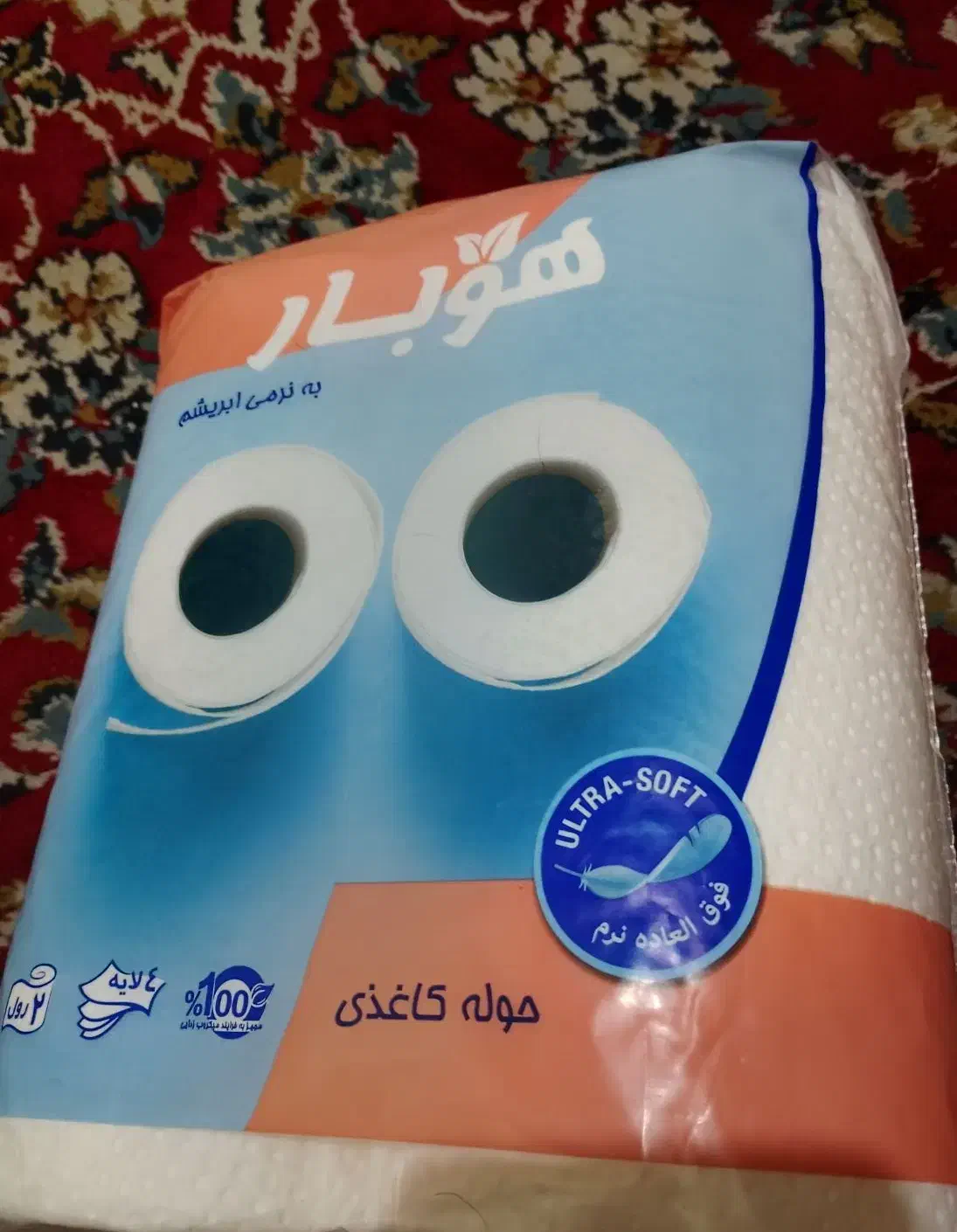 شوینده و دستمال کاغذی یکجا زیر قیمت|مواد شوینده و دستمال کاغذی|تهران, زنجان جنوبی|دیوار