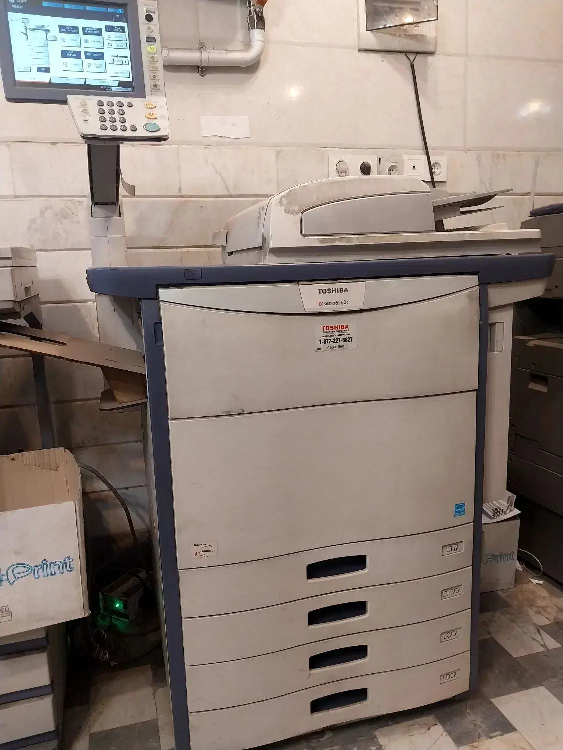 دستگاه پرینتر توشیبا|پرینتر، اسکنر، کپی، فکس|اراک, |دیوار