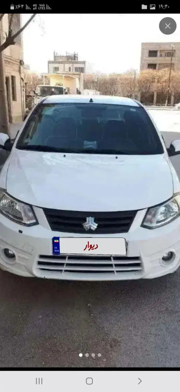 ساینا۱۴۰۰|خودرو سواری و وانت|پلدختر, |دیوار