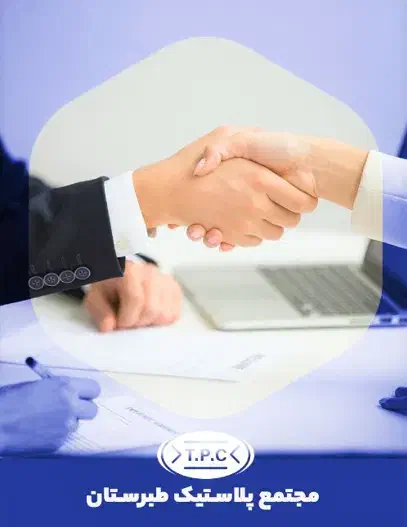 سرایدار|استخدام سرایداری و نظافت|ساری, |دیوار