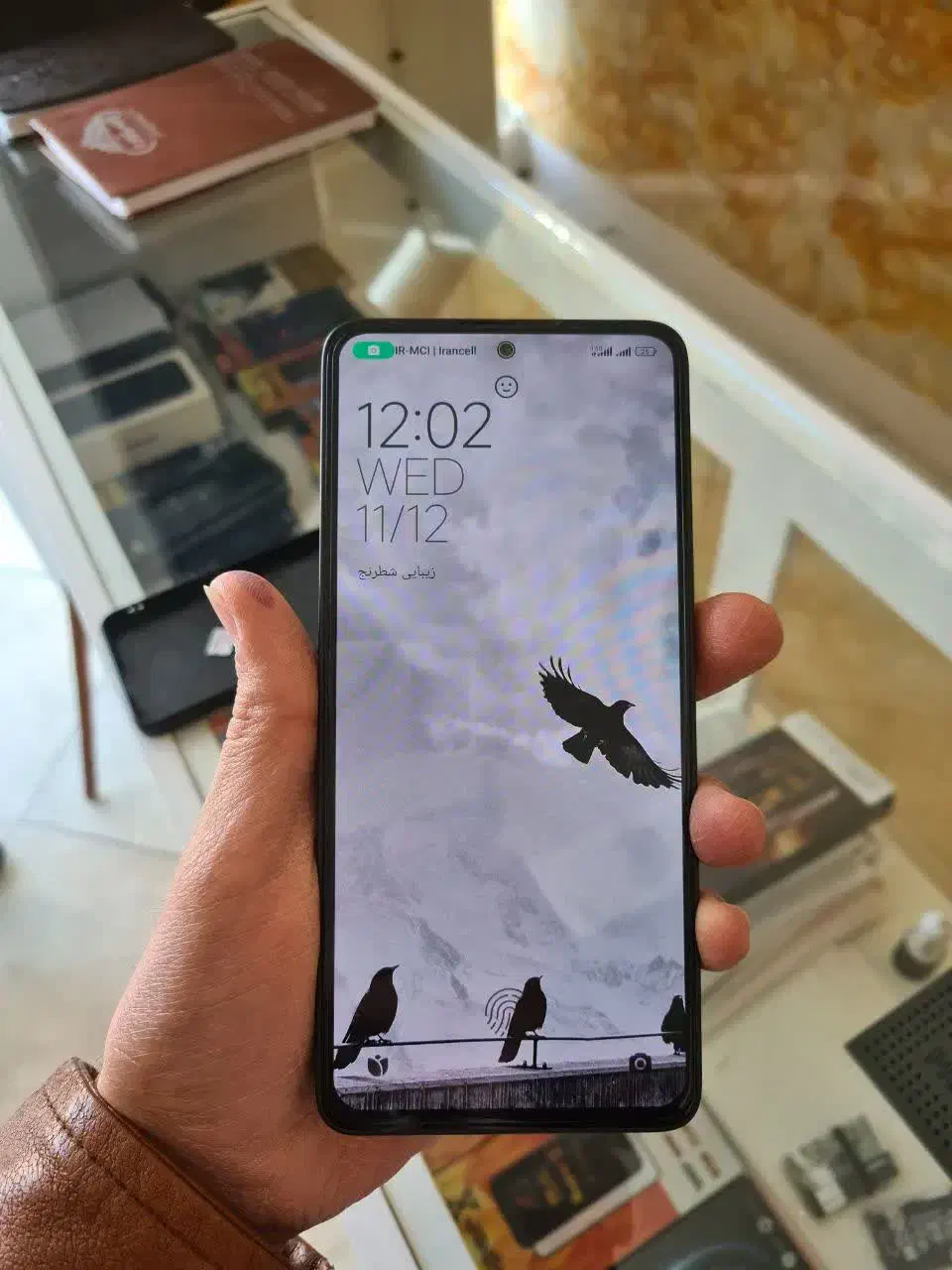 گوشی شیائومی نوت 13|موبایل|فردوس (خراسان), |دیوار