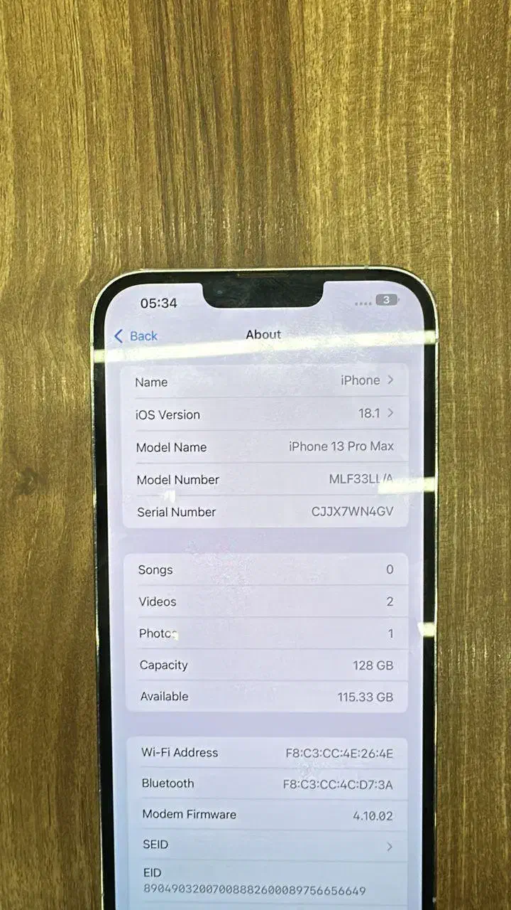 گوشی آیفون ۱۳ مکس|موبایل|ارومیه, |دیوار
