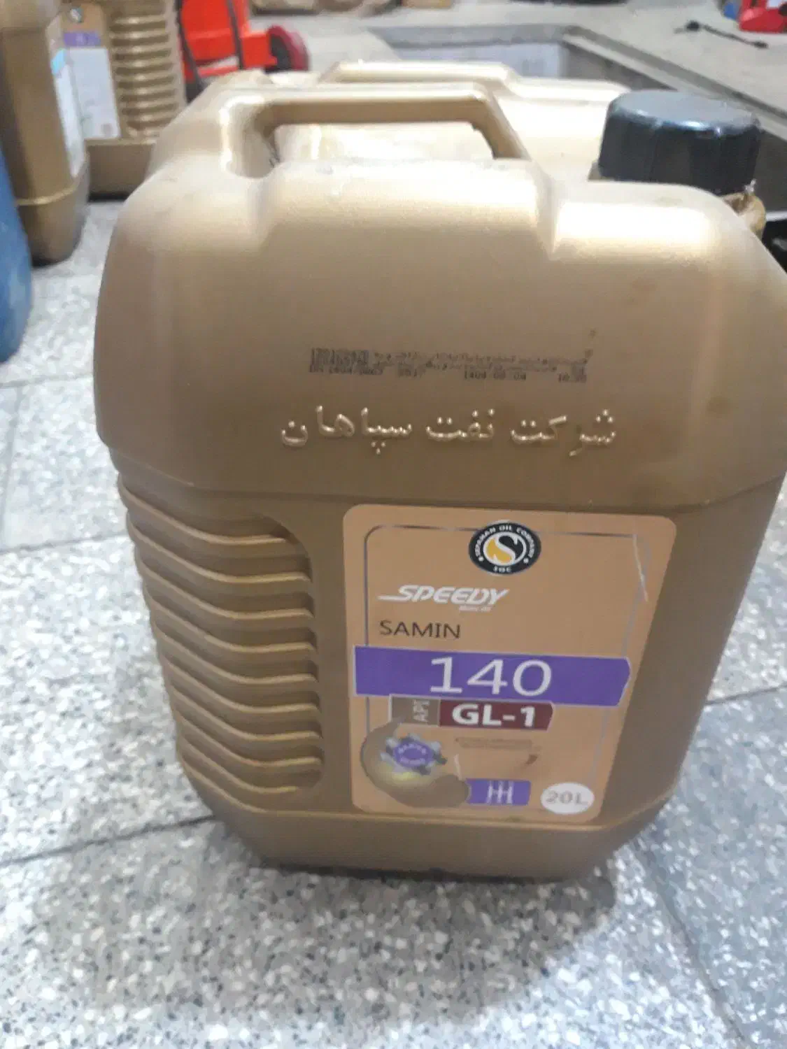 دبه وگالن۲۰لیتری|ظروف نگهدارنده، پلاستیکی، یکبارمصرف|قم, گلزار|دیوار