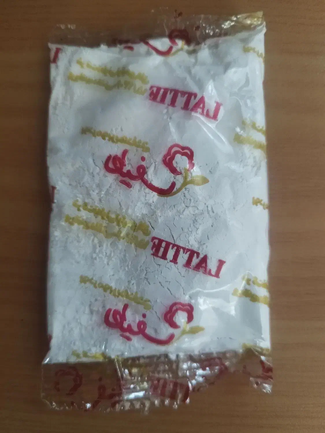 پودر موبر مارک لطیف بدون بو و بدون کارتن|آرایشی، بهداشتی، درمانی|برخوار, |دیوار