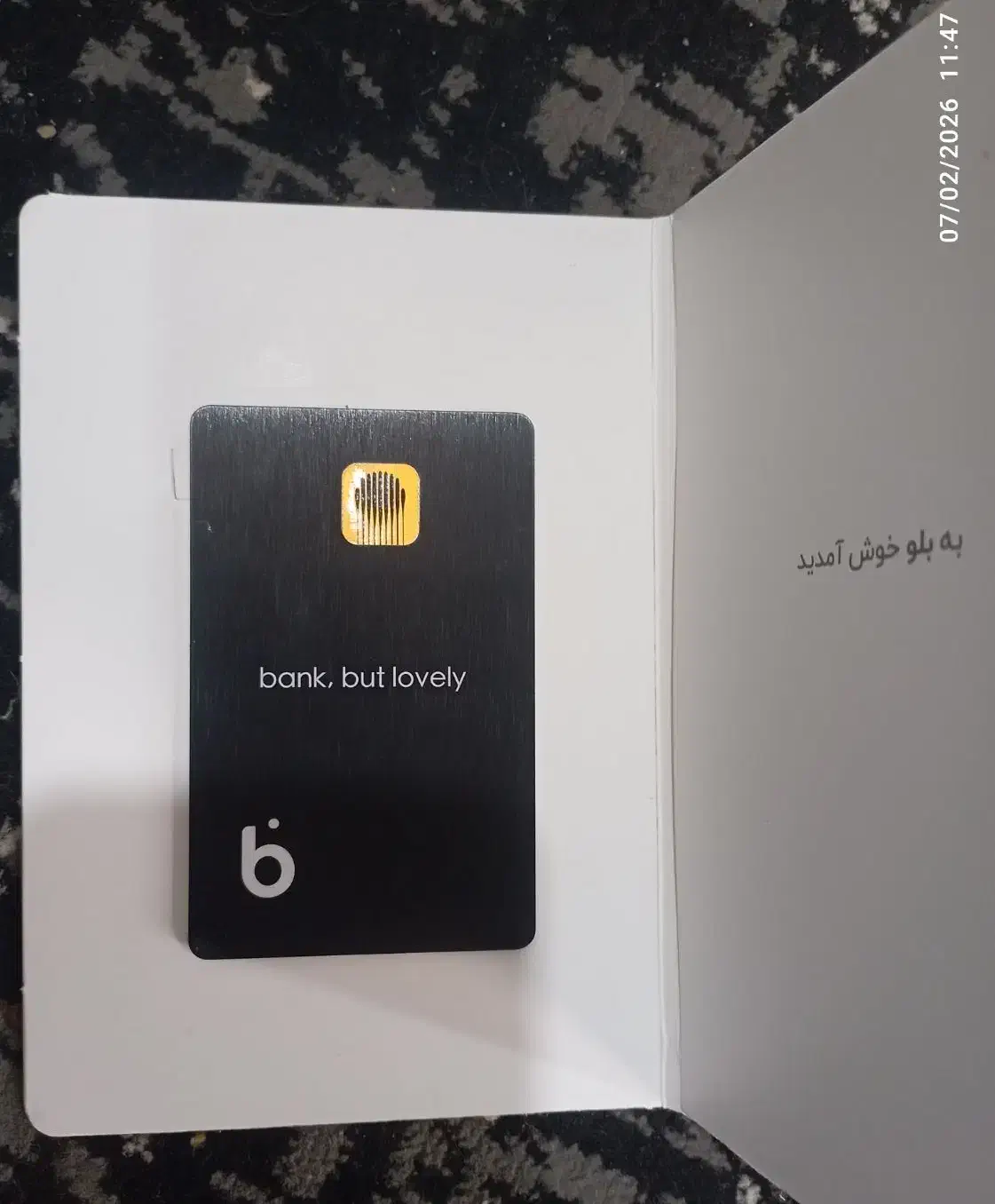 بلو بانک جایزه 300|کارت هدیه و تخفیف|بوشهر, |دیوار