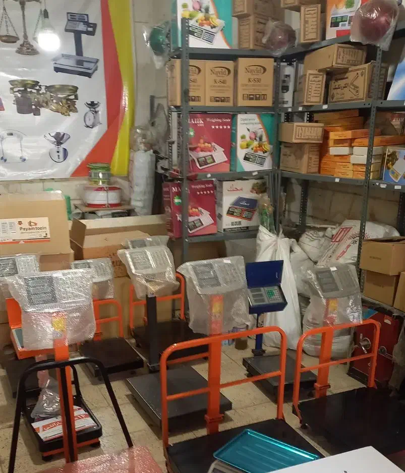 ترازو علمکدار باسکول|فروشگاه و مغازه|قدس, شهر‌قدس|دیوار