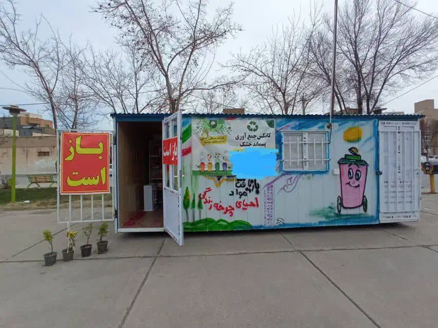 فروش کانکس|مصالح و تجهیزات ساختمان|لنجان, |دیوار