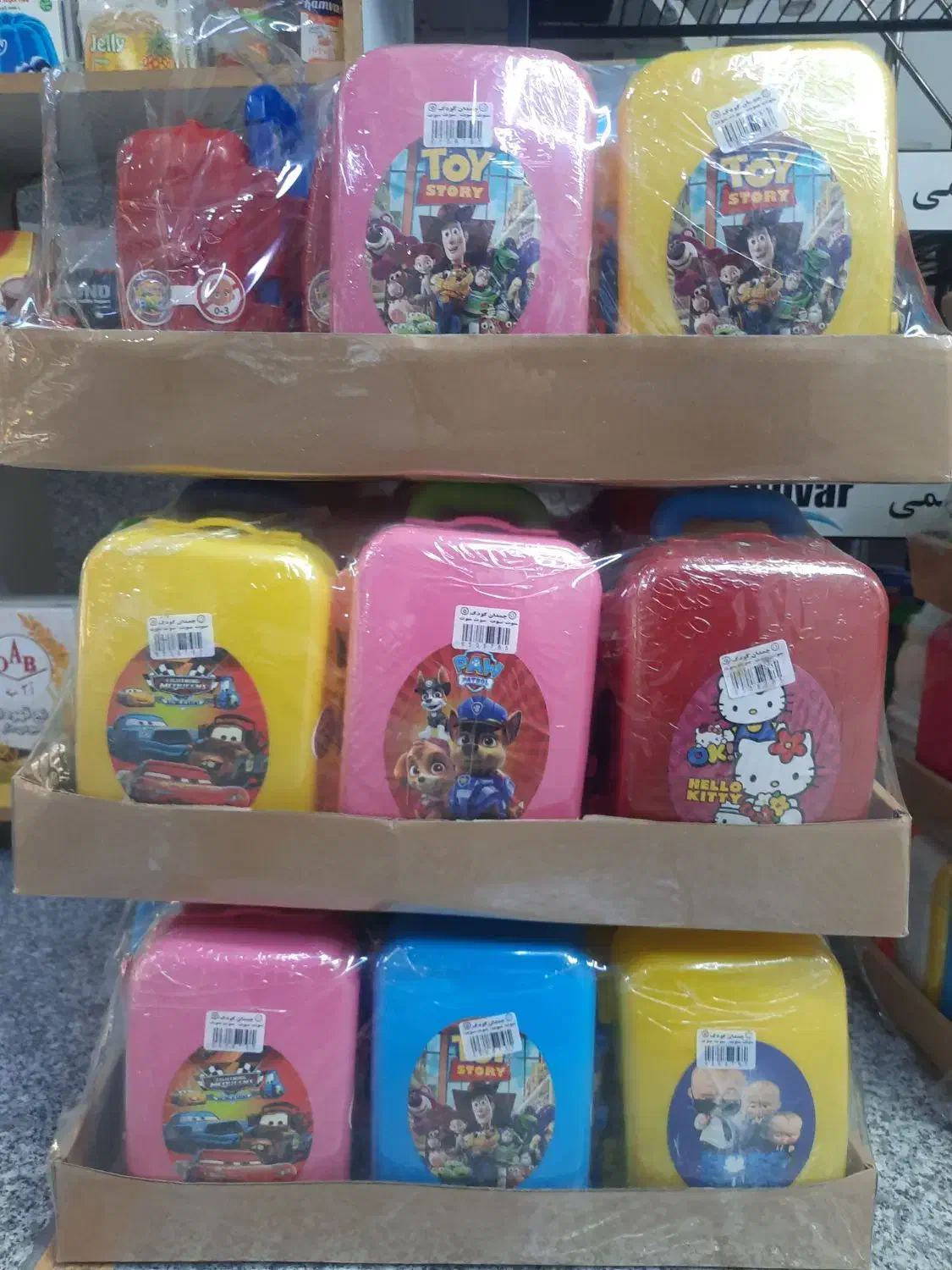 تخم مرغ شانسی لپ لپ قیمت عمده|اسباب‌‌بازی|گرگان, |دیوار