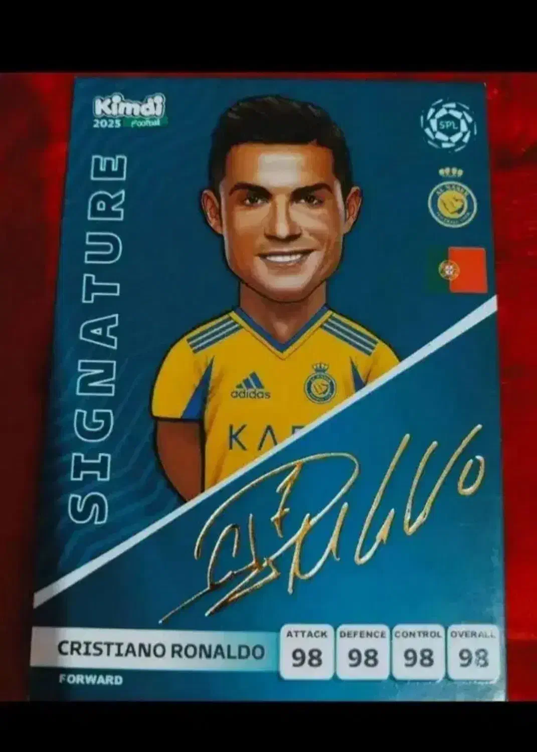 کیمدی|اسباببازی|آبادان, |دیوار