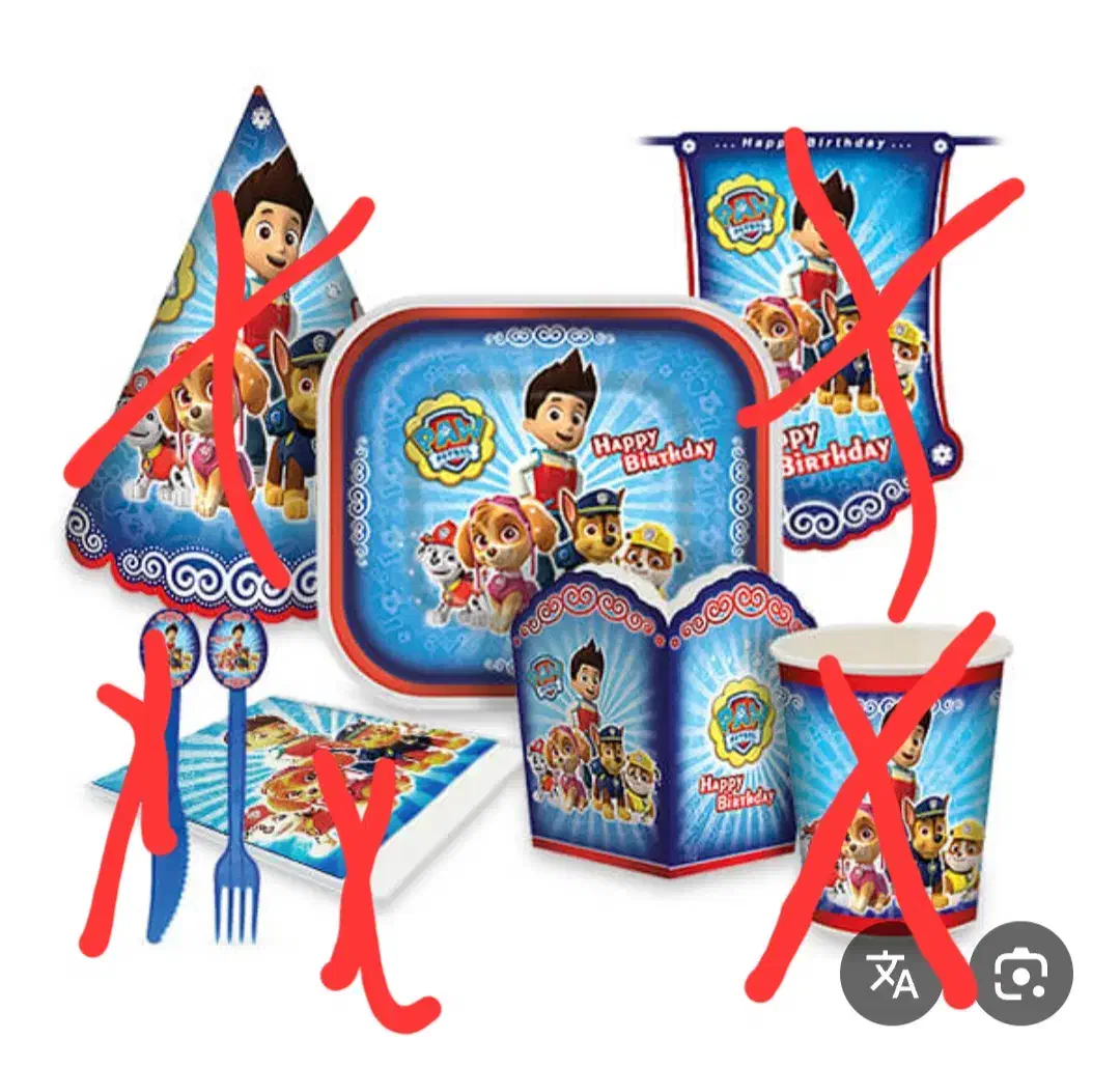 تم تولد سگهای نگهبان|اسباببازی|اراک, |دیوار