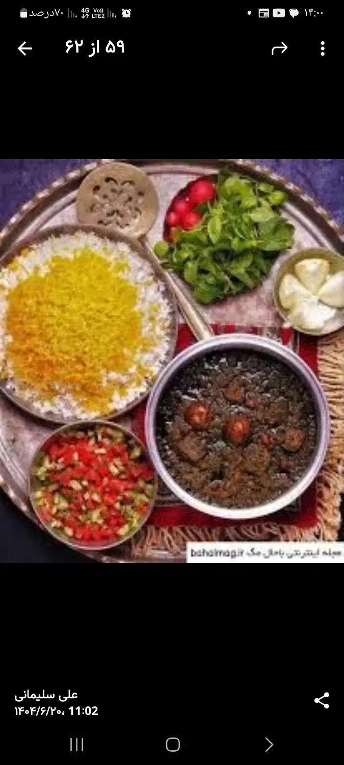 پخت غذای خانگی|خوردنی و آشامیدنی|شیراز, دشت چنار|دیوار