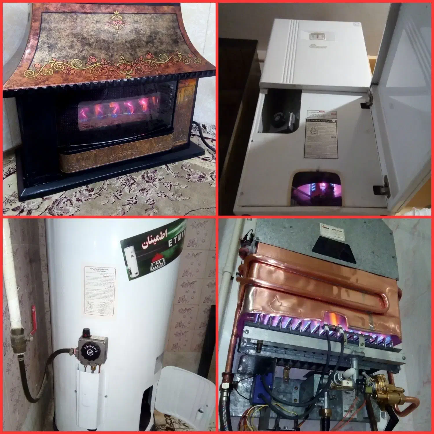 تعمیرات بخاری گازی در منزل شما|خدمات پیشه و مهارت|یزد, |دیوار