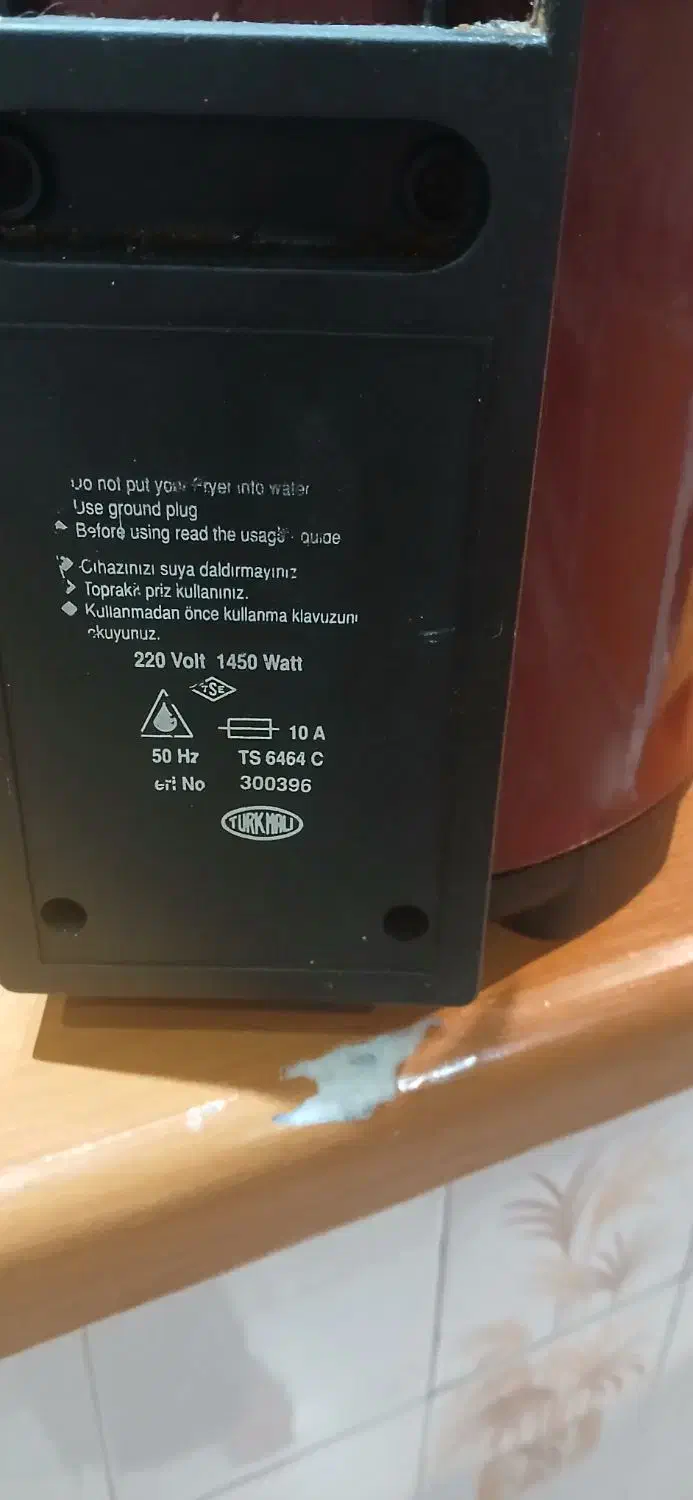 سرخ کن ترکیه ای|اجاق گاز و لوازم برقی پخت‌وپز|تهران, نیکنام|دیوار