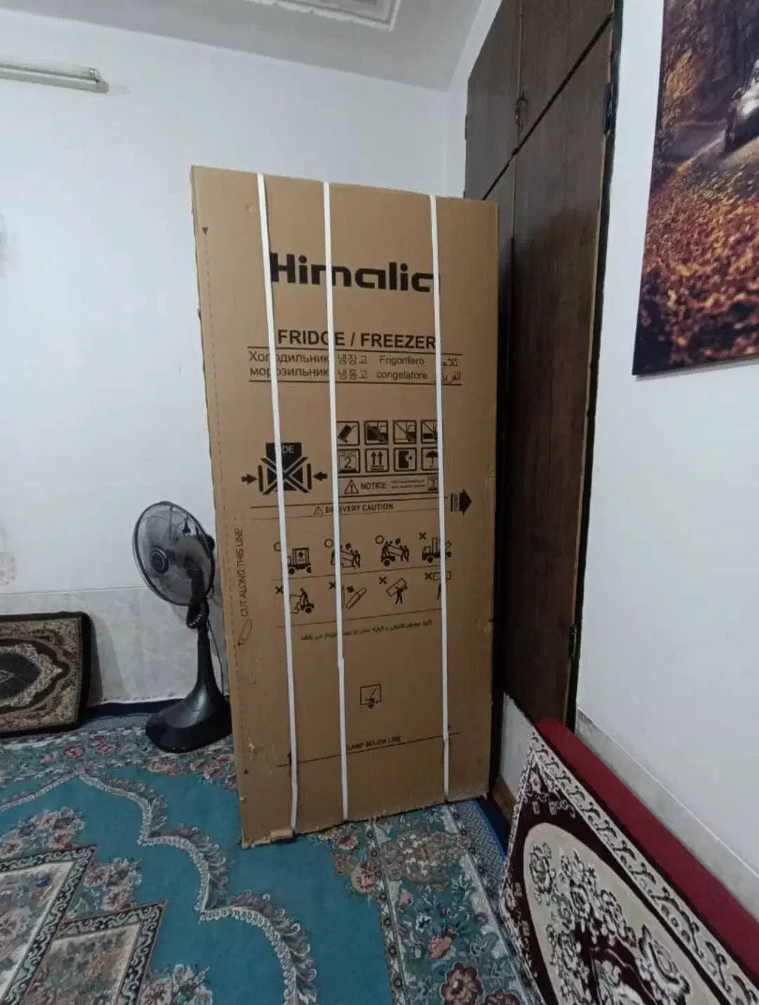 یخچال|یخچال و فریزر|فسا, |دیوار