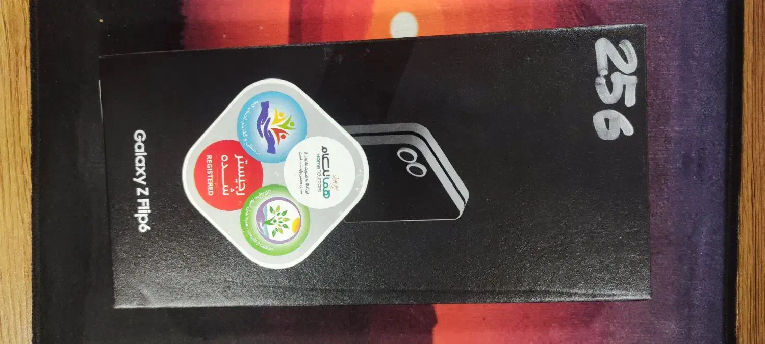 سامسونگ زد فلیپ 6 Samsung Galaxy Z Flip6|موبایل|تهران, تهرانپارس شرقی|دیوار