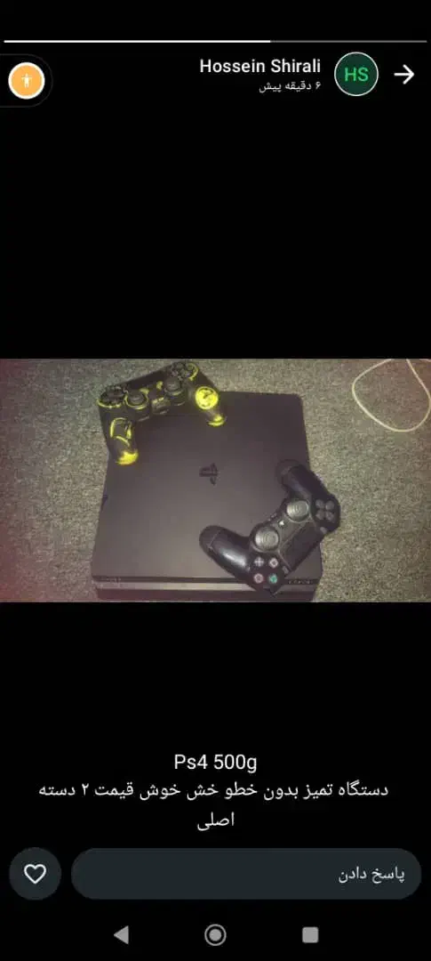 پی اس فور|کنسول، بازی ویدئویی و آنلاین|بهبهان, |دیوار