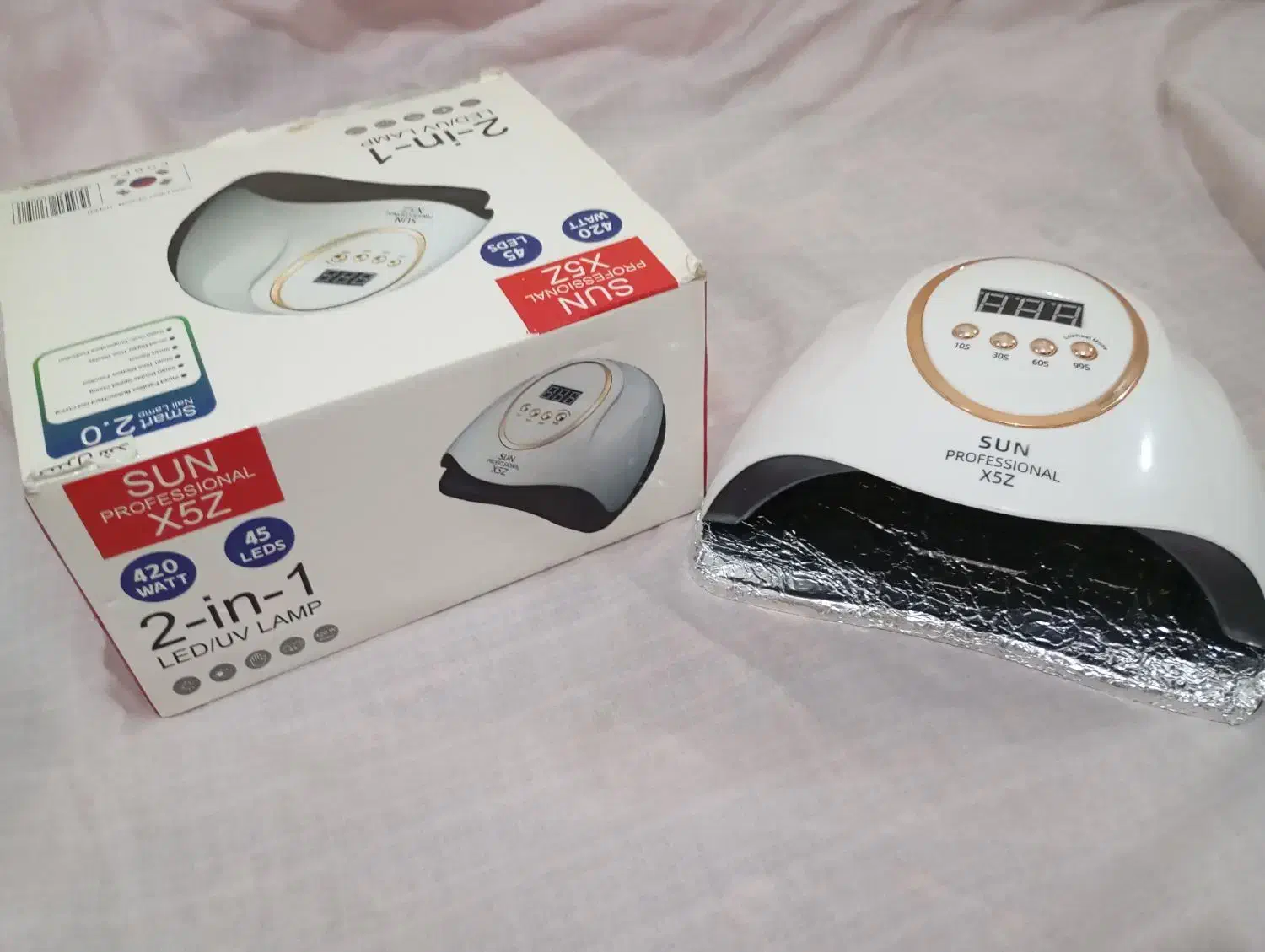 وسایل کاشت ناخن نو|آرایشی، بهداشتی، درمانی|پاکدشت, پاکدشت (مامازند)|دیوار