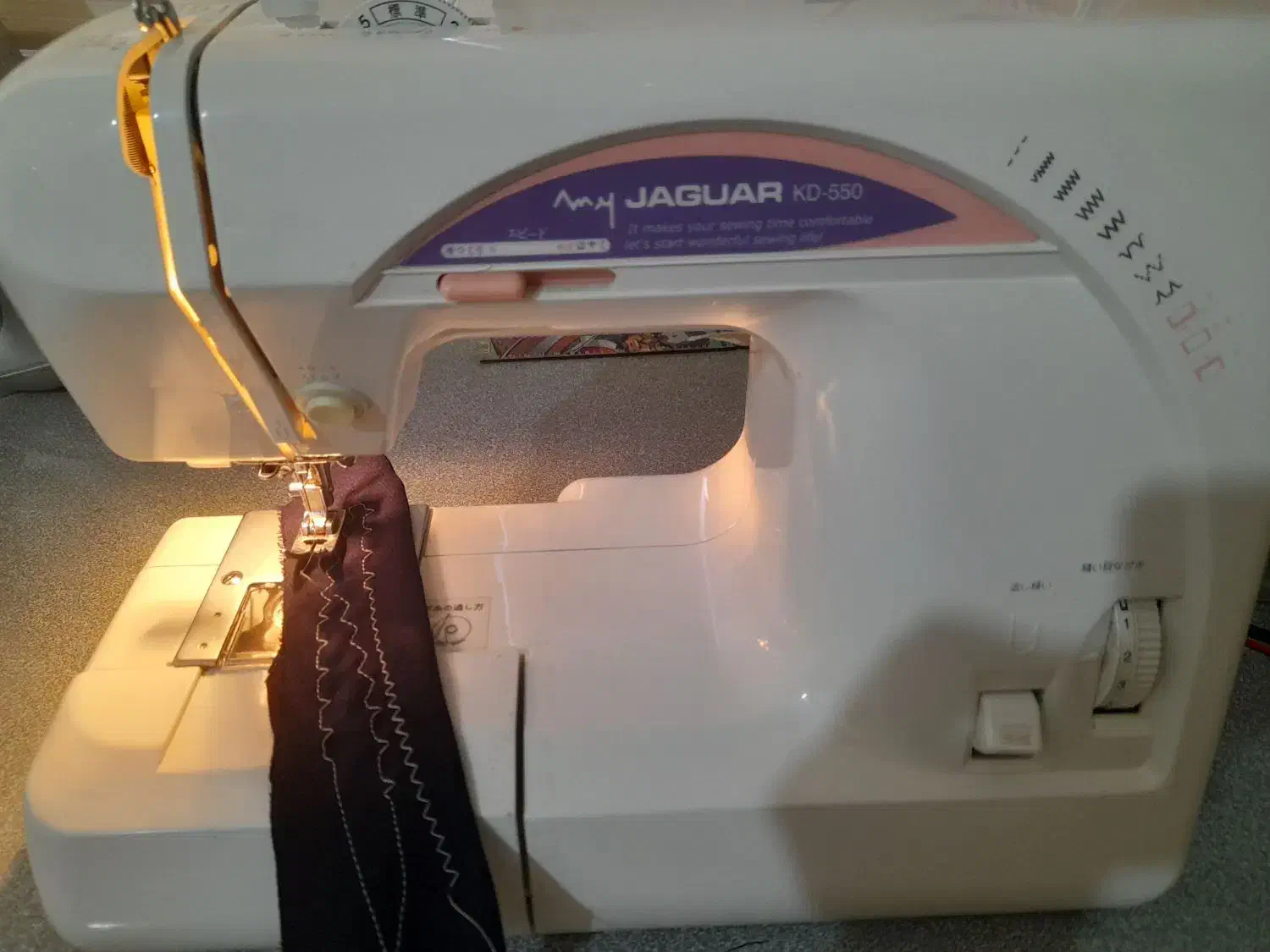 چرخ خیاطی جگوار|چرخ خیاطی و ریسندگی|مشکین‌دشت, |دیوار