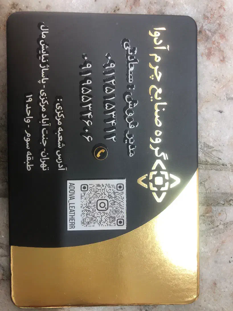 کیف چرم طبیعی|کیف، کفش، کمربند|کرج, استاندارد|دیوار