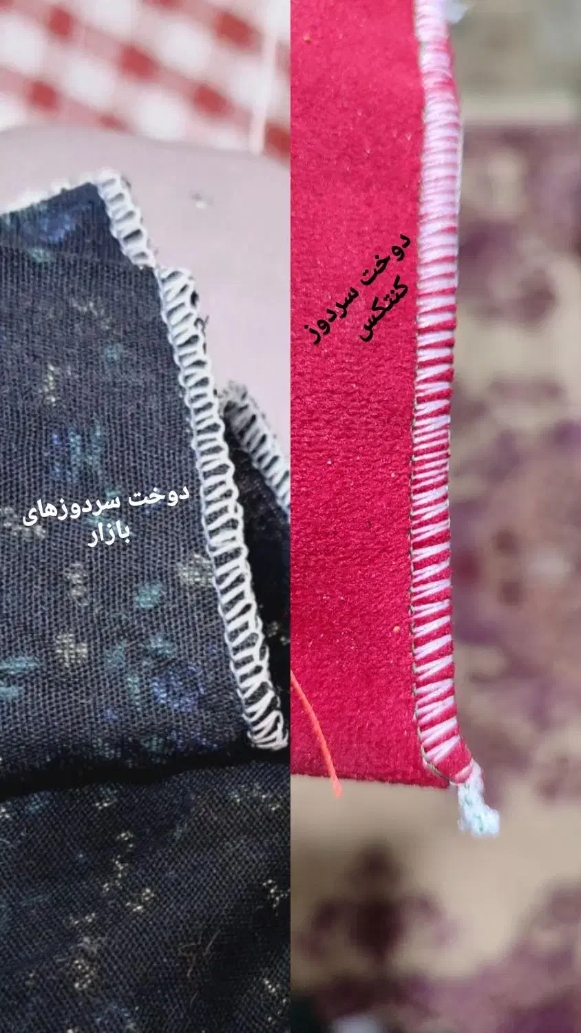 سردوز سه نخ مارک کنتکس نیمه صنعتی|چرخ خیاطی و ریسندگی|شیراز, ماه فیروزان|دیوار
