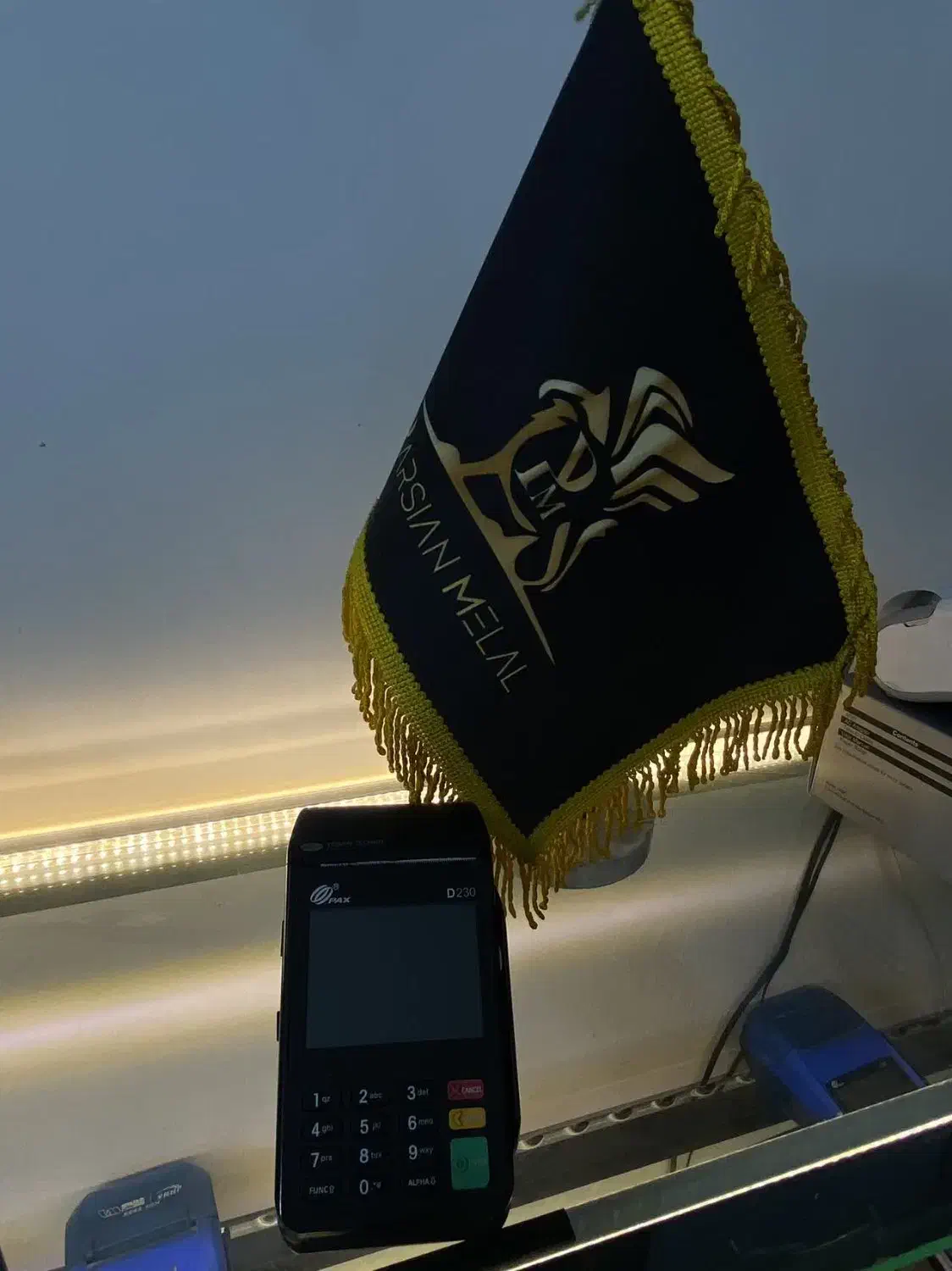 کارتخوان بیسیم با خدمات پس از فروش و پشتیبانی فعال|فروشگاه و مغازه|مشهد, ابوذر|دیوار