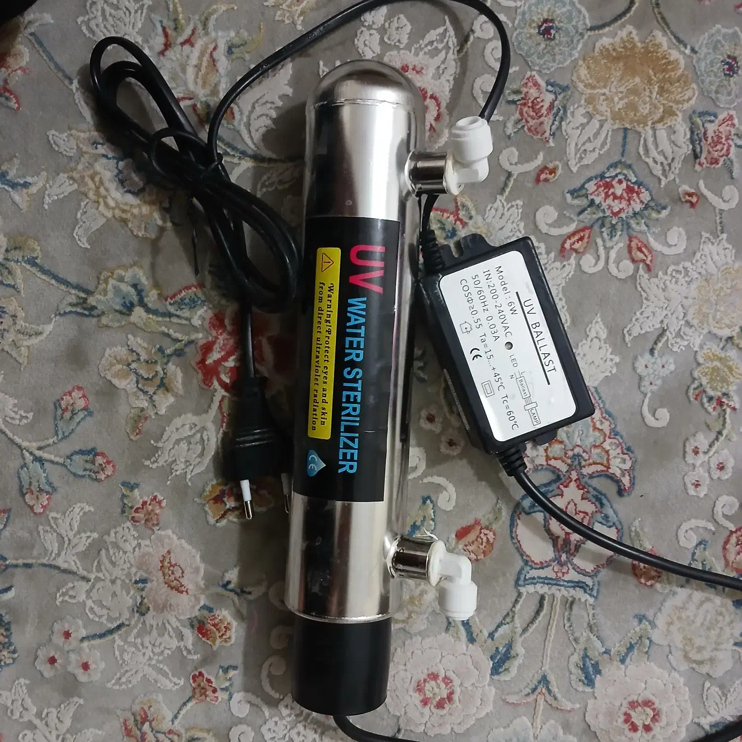 UV تصفیه آب|آب‌سردکن و تصفیه آب|اسلام‌شهر, شهرک واوان|دیوار