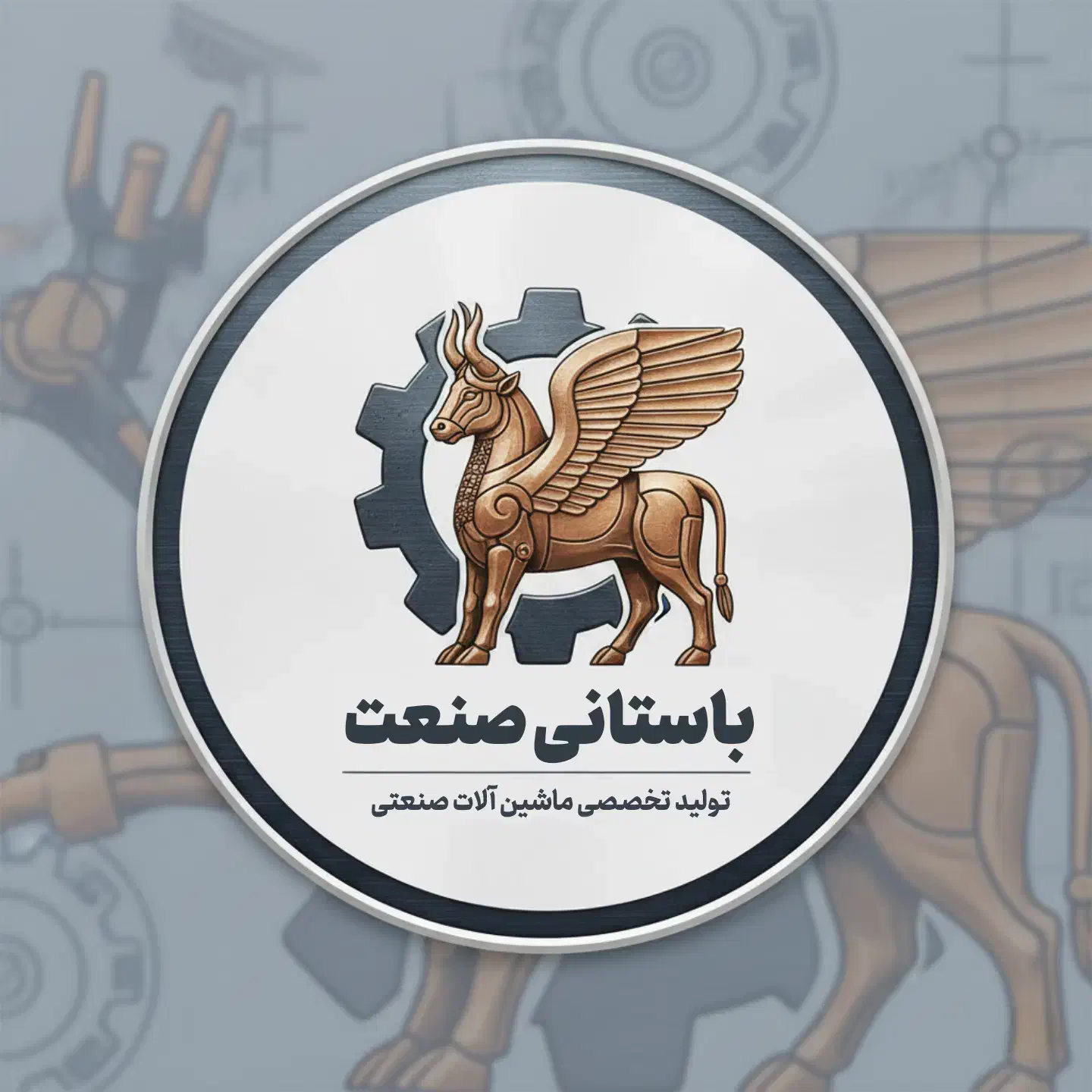 دستگاه بلوک زن هیدرولیک 8 قالب|ماشینآلات صنعتی|فسا, |دیوار