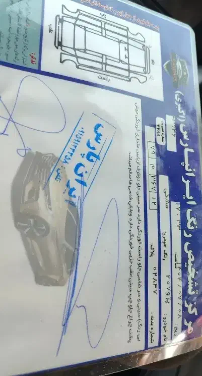 ۲۰۷ t5مدل ۱۴۰۰ بدون رنگ فوق‌العاده تمیز|خودرو سواری و وانت|مشهد, کلاهدوز|دیوار