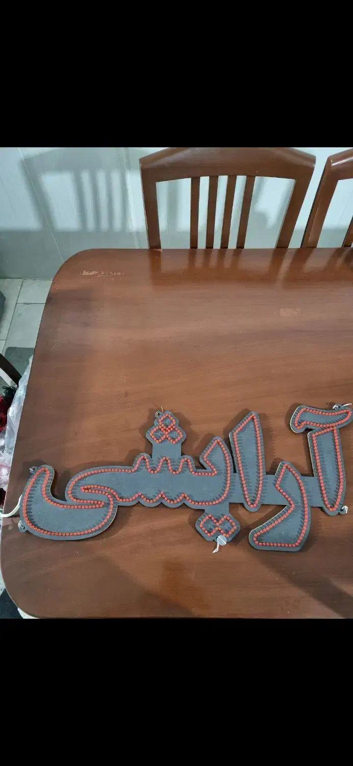 کتابخانه  شلف|کتابخانه، شلف، قفسه‌های دیواری|فردیس, شهرک شهید حسینی|دیوار