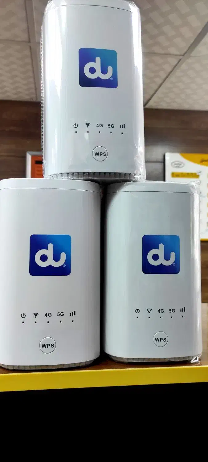 مودم x21|مودم و تجهیزات شبکه|زاهدان, |دیوار