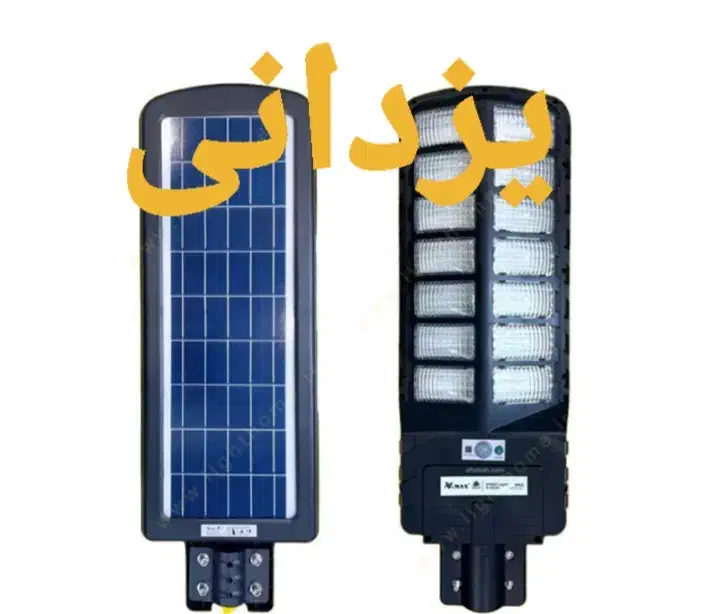 لامپ پرژکتور شارژی ساخت ایران ۲۴ماه گارانتی یزدانی|لامپ و چراغ|مشهد, سپاد|دیوار