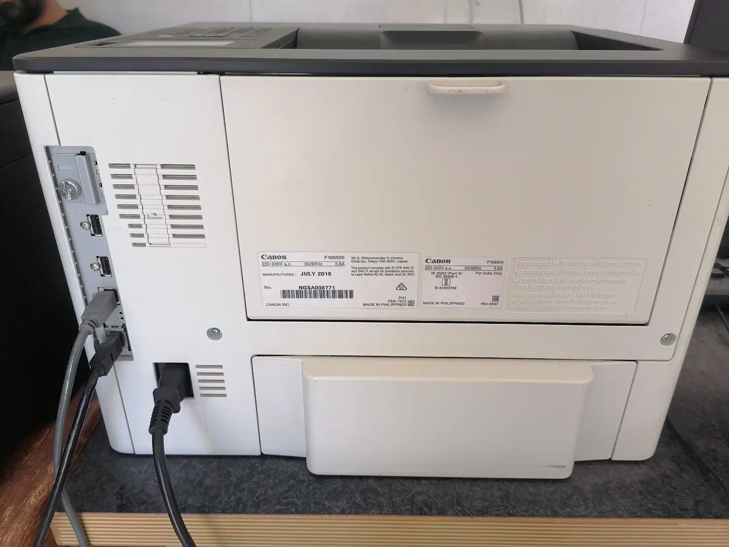 پرینتر 312 کانن پشت و رو زن فوق العاده|پرینتر، اسکنر، کپی، فکس|زرند, |دیوار