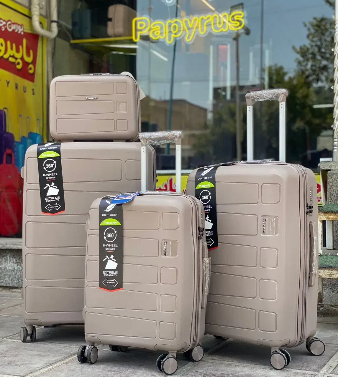 ست4تکه وارداتی» PROSPERITY|کیف، کفش، کمربند|یزد, |دیوار