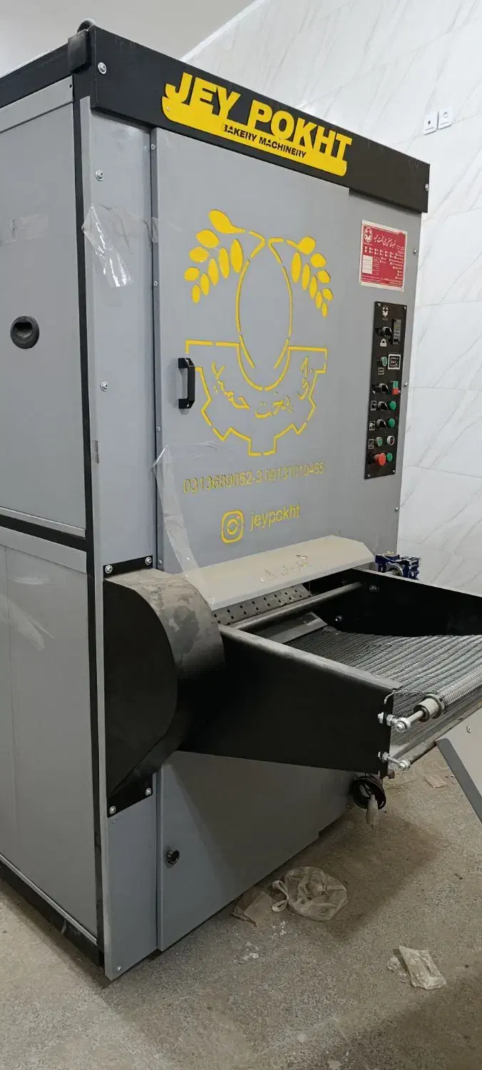 دستگاه روتاری و سه کاره‌ی آذریاب|فروشگاه و مغازه|خمینی‌شهر, |دیوار