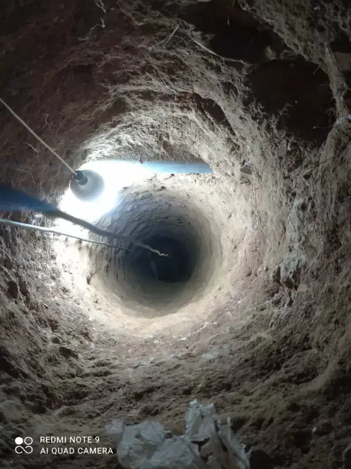 چاه کن|خدمات پیشه و مهارت|یزد, |دیوار