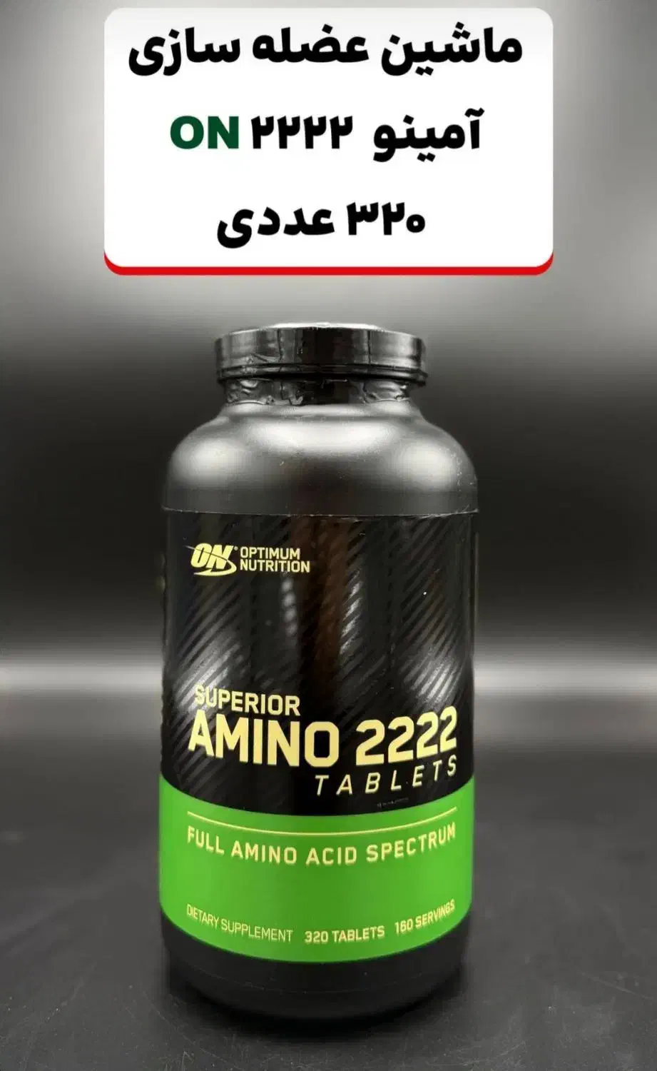 مشاوره رایگان تغذیه بدن سازی|تجهیزات ورزشی|قم, پردیسان|دیوار