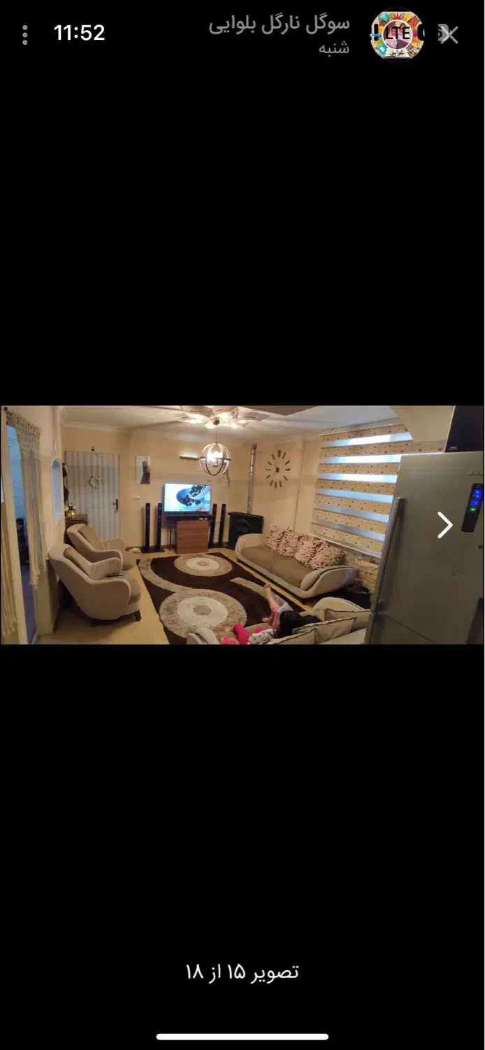 مبل ۷نفره تمیز|مبلمان خانگی و میز عسلی|ملارد, |دیوار