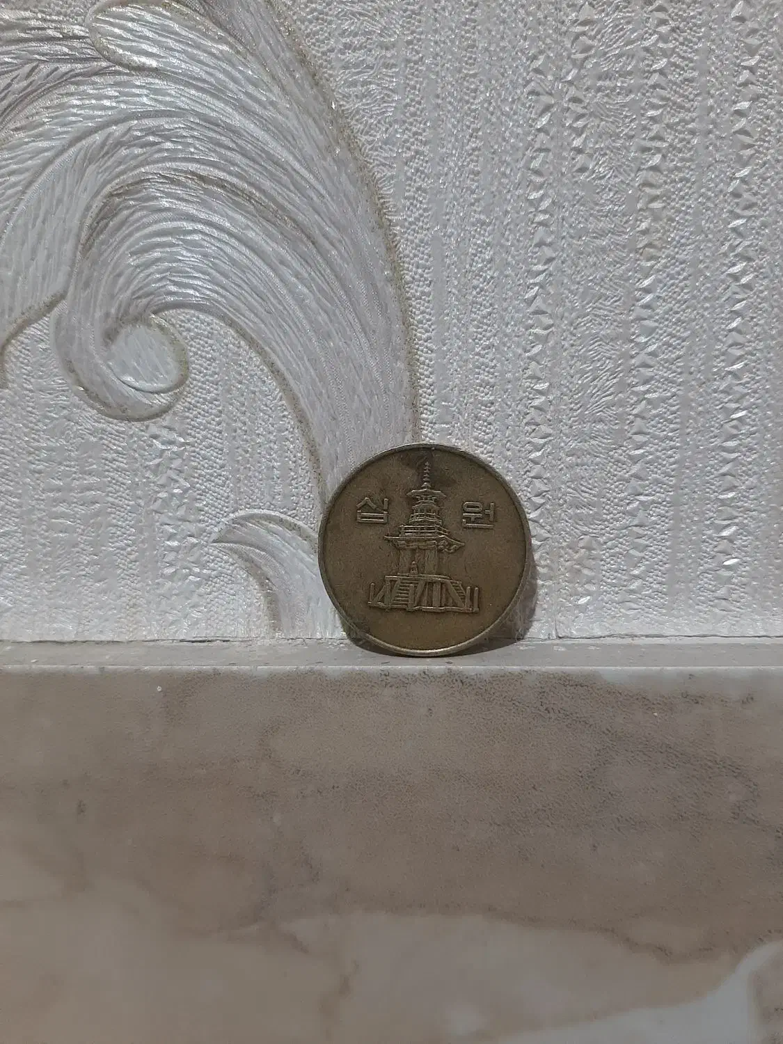 سکه چینی|کلکسیون سکه، تمبر، اسکناس|کرمانشاه, |دیوار