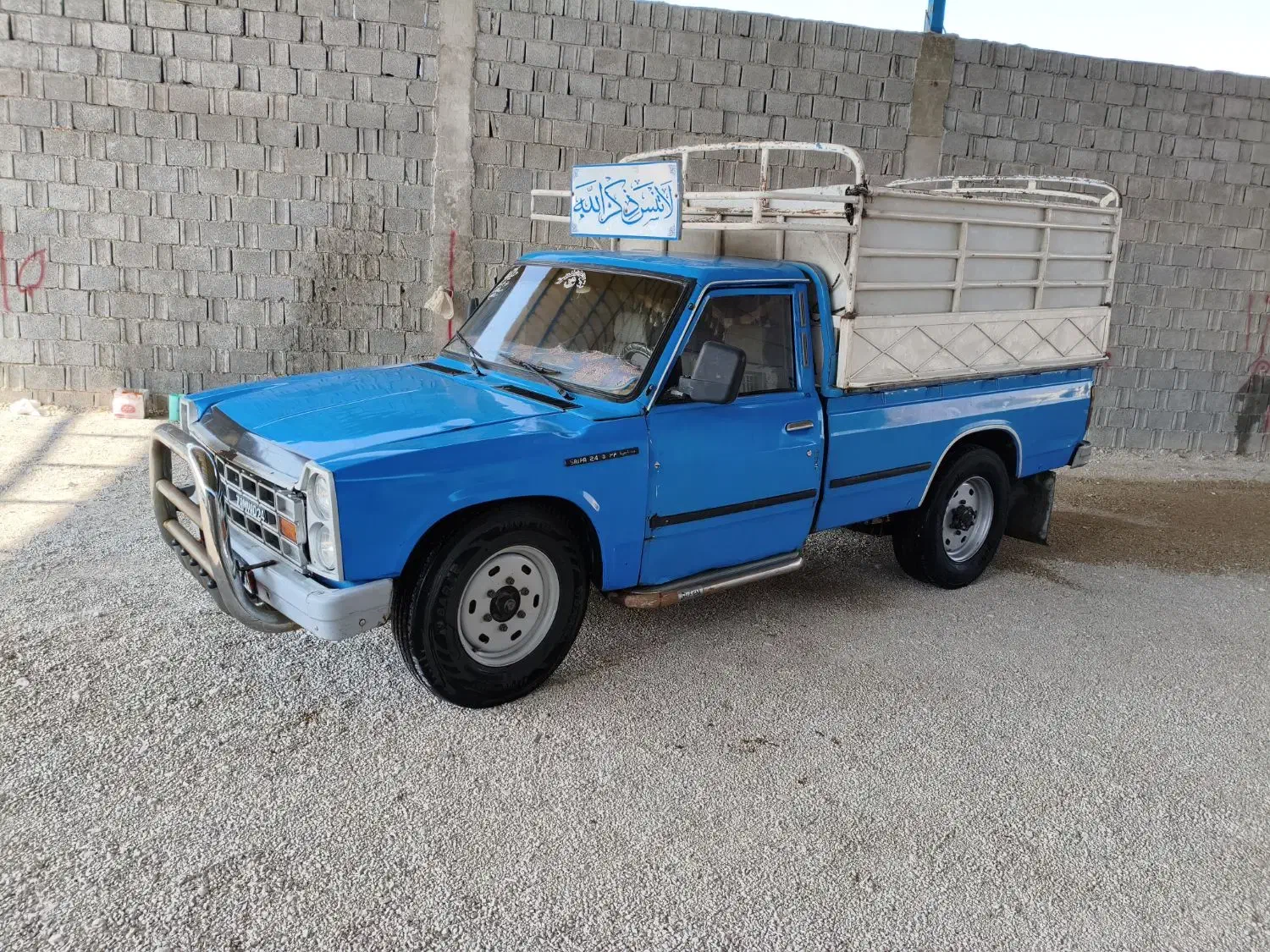 نیسان مدل 88دوگانه کارخانه|خودرو سواری و وانت|برازجان, |دیوار